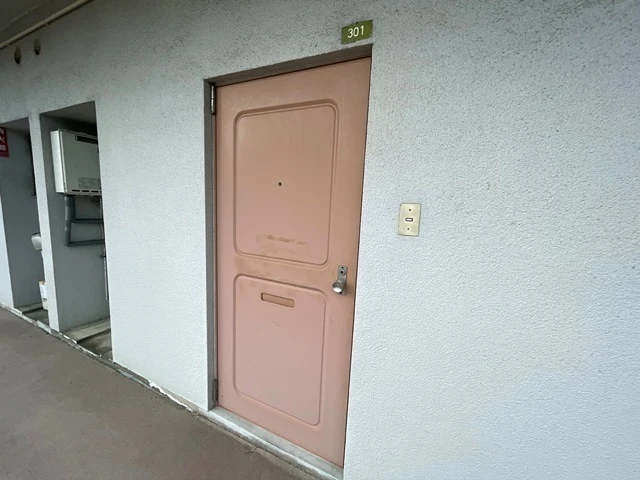 新原第1マンション