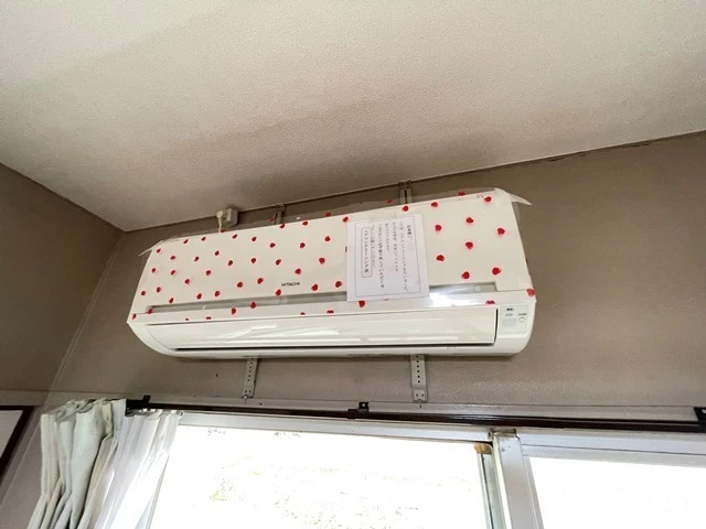 新原第1マンション