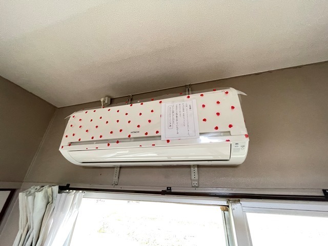 新原第1マンション