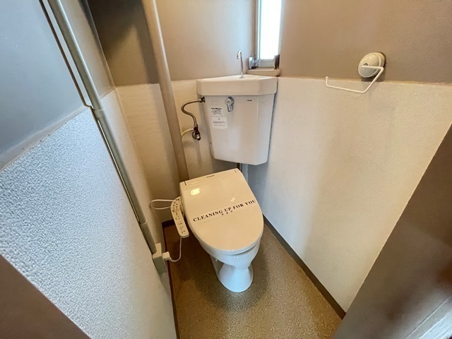 新原第1マンション