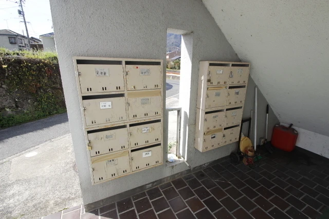 新原第1マンション