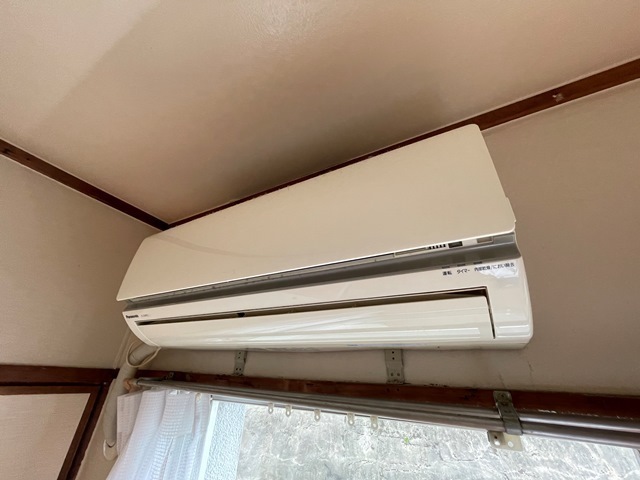 新原第2マンション