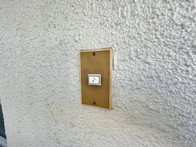 ソフィアコート古江西町