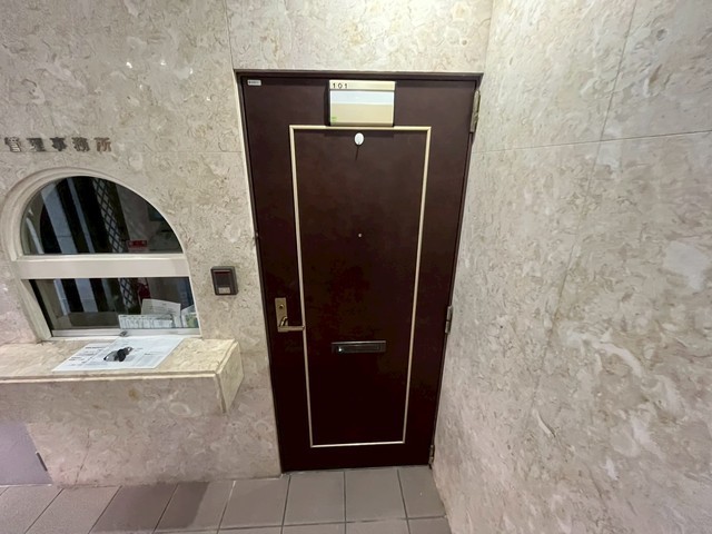 芦屋ビビッド十日市