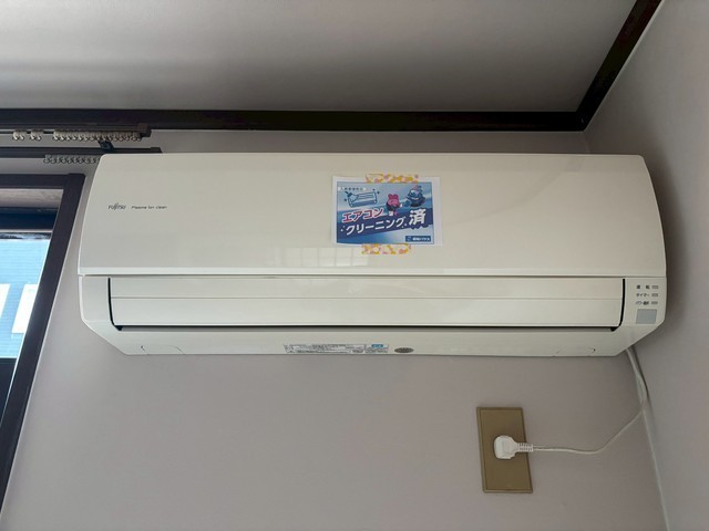 シティハイム吉見園