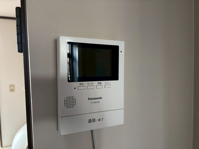 シティハイム吉見園