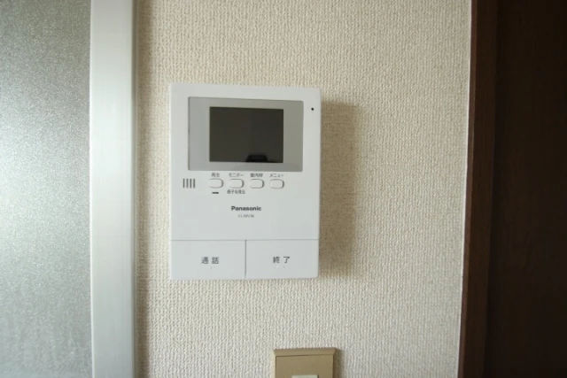 シティハイム吉見園