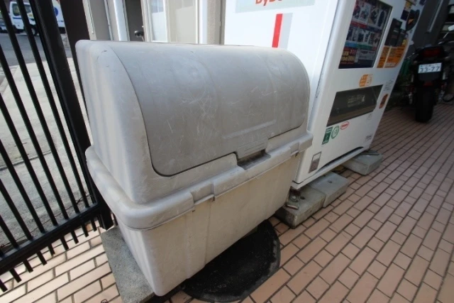 シティハイム吉見園