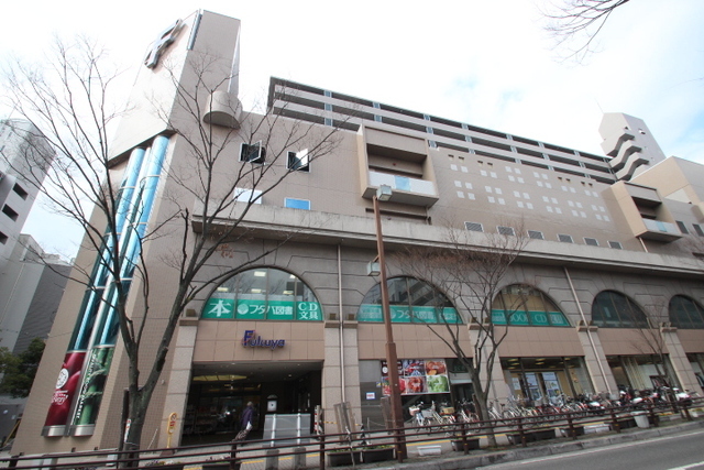 シティハイム吉見園