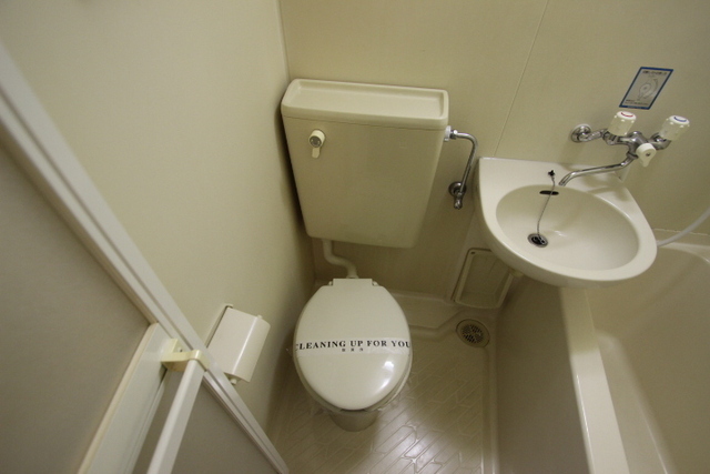 第14やたがいビル