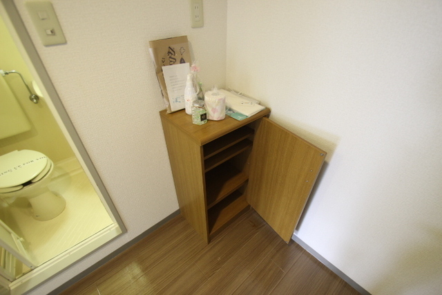 第14やたがいビル