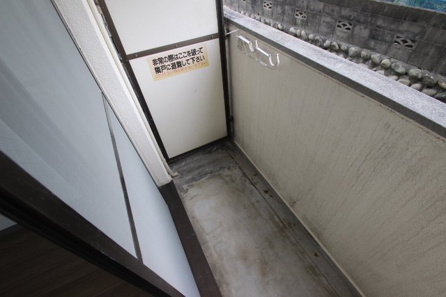 第14やたがいビル