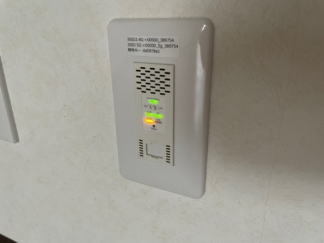 第14やたがいビル