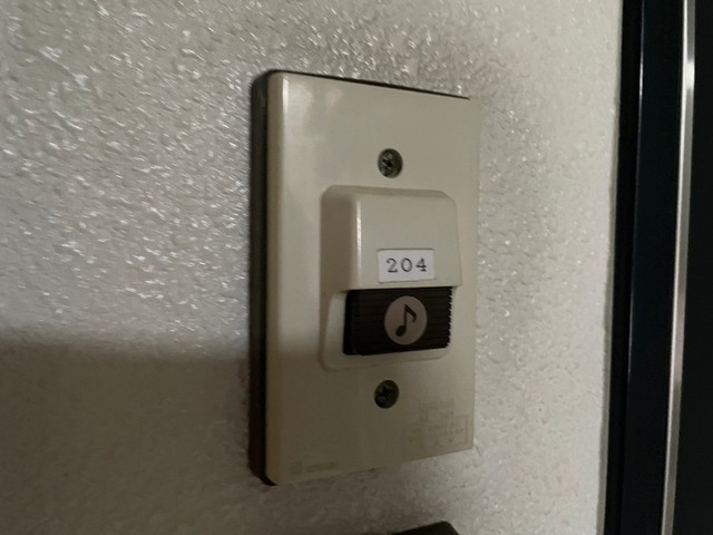 第14やたがいビル