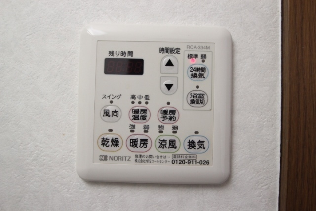 ウイング十日市