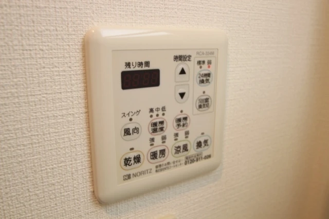 ウイング十日市