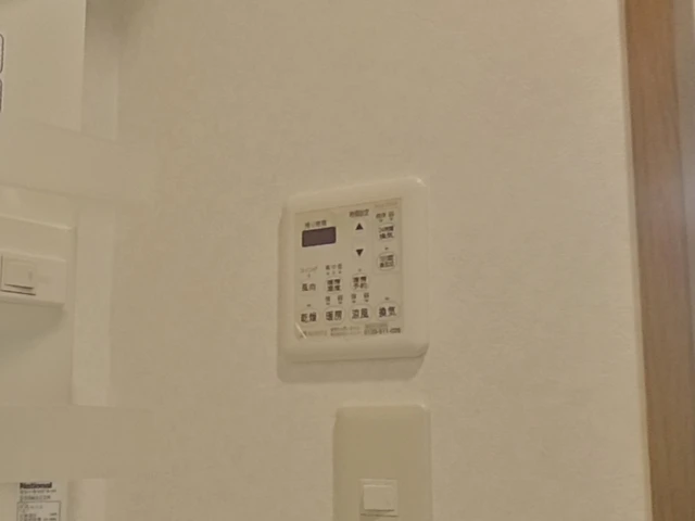 ウイング十日市