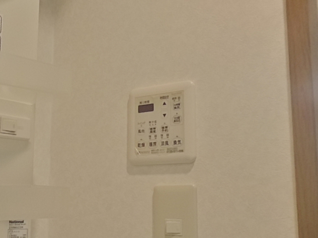 ウイング十日市