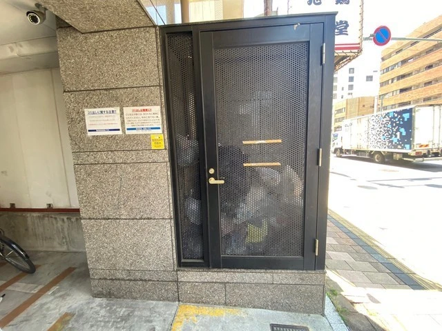 ウイング十日市