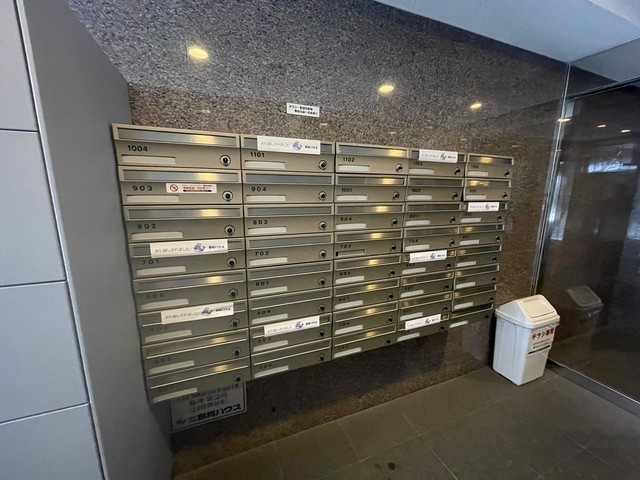 ウイング十日市