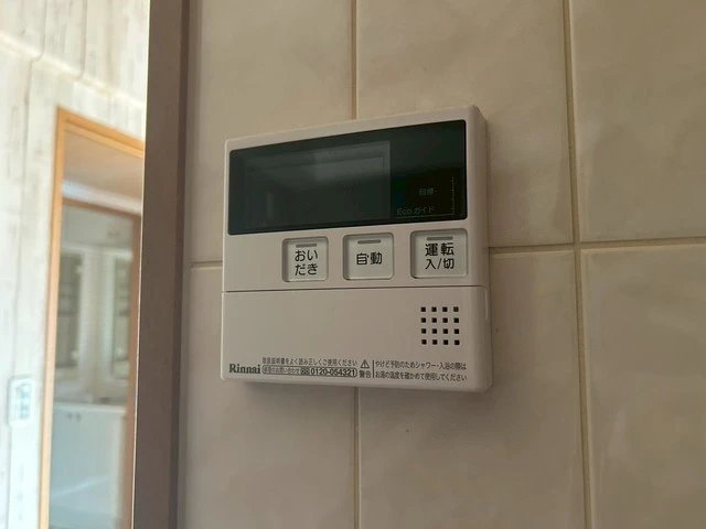 グランパル東原リバーステージ(405)