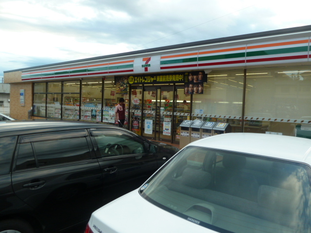 キューブ井口台