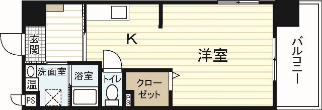 かのん廿日市