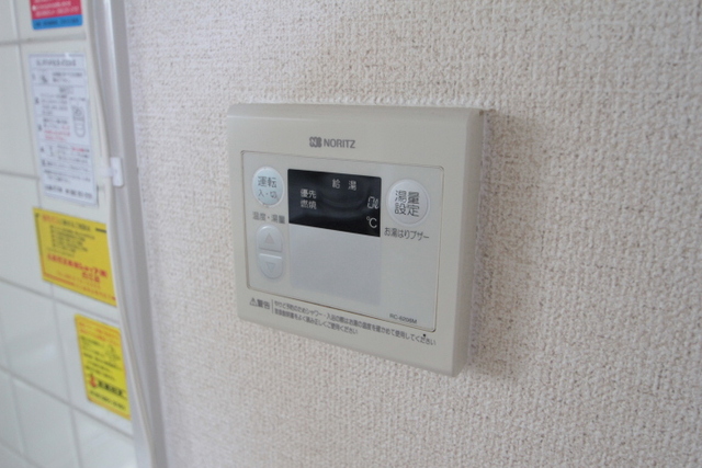 プルミエール高須