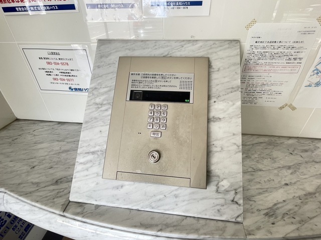 MK・河井ビルⅡ