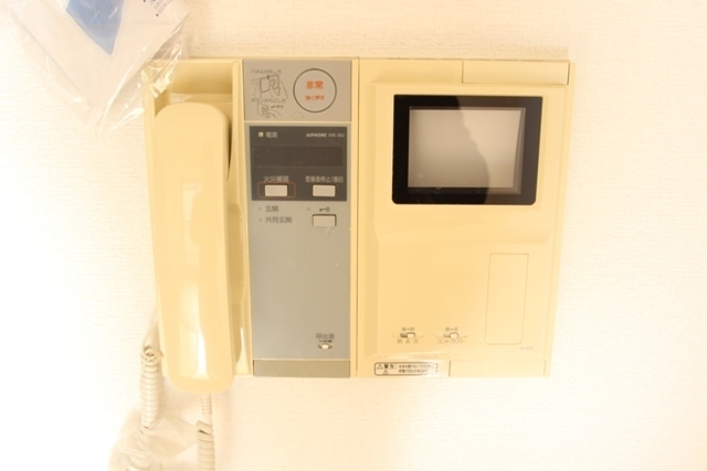 パレグレース中筋