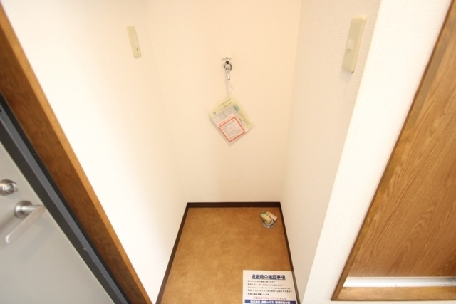 パレグレース中筋