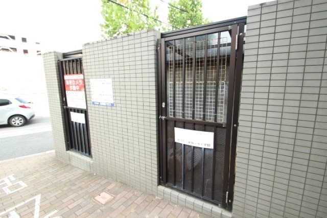 パレグレース中筋