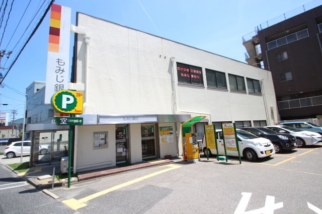 パレグレース中筋