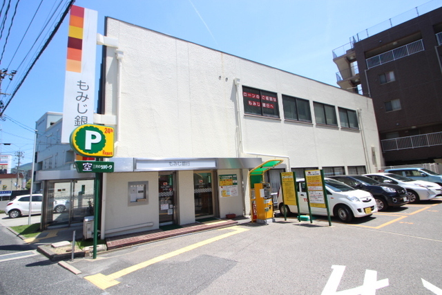 パレグレース中筋