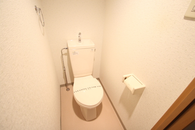 スカイコーポ温品