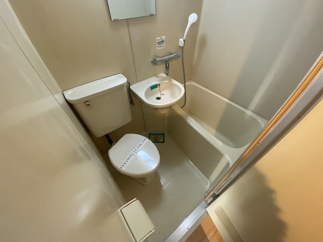 スカイコーポ温品