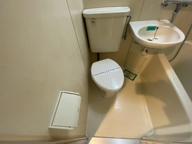 スカイコーポ温品