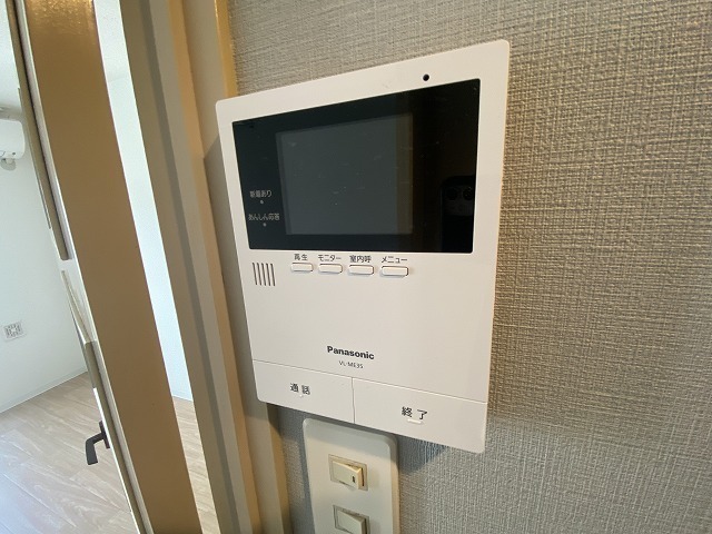 スカイコーポ温品