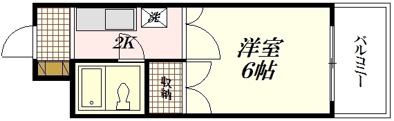 スカイコーポ温品