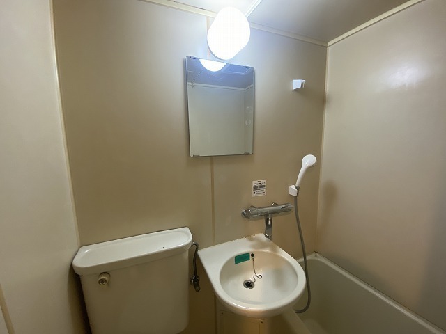 スカイコーポ温品