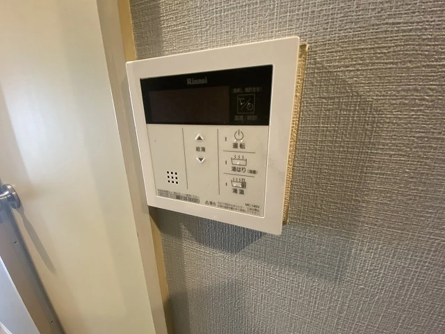 スカイコーポ温品