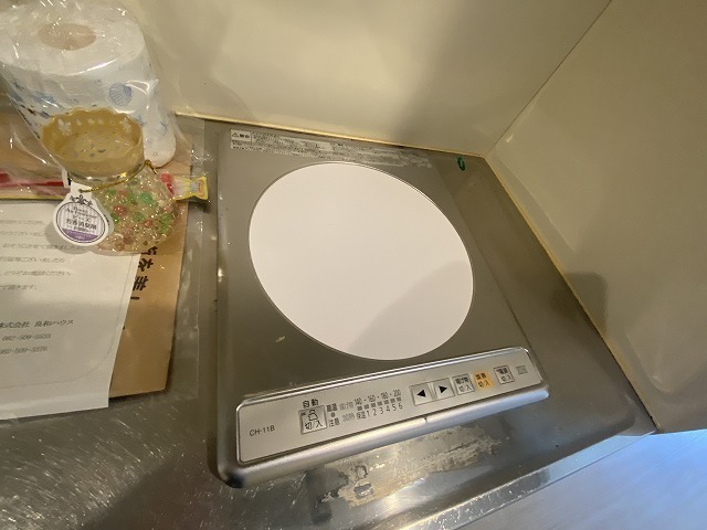 スカイコーポ温品