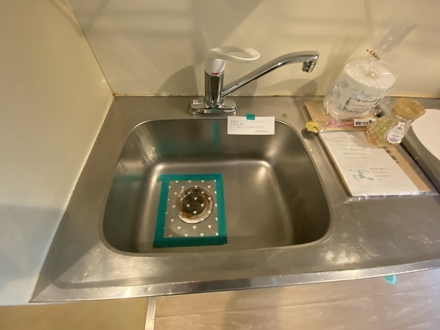 スカイコーポ温品