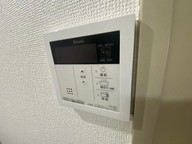 スカイコーポ温品