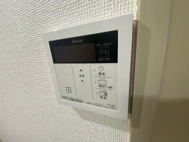 スカイコーポ温品