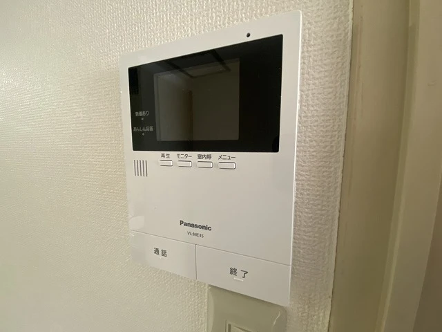 スカイコーポ温品