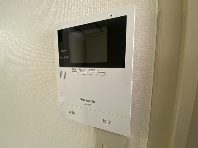 スカイコーポ温品