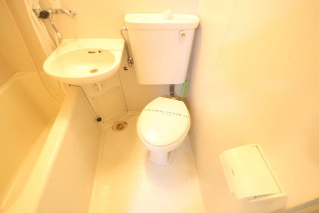 スカイコーポ温品