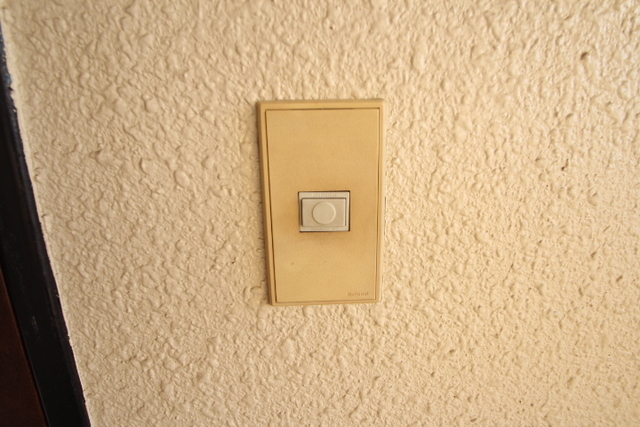 スカイコーポ温品