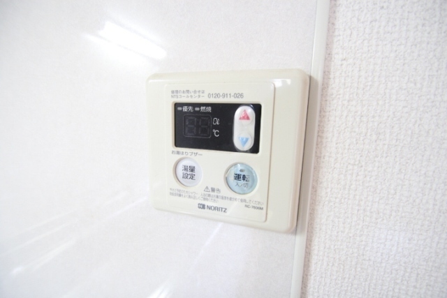 スカイコーポ温品